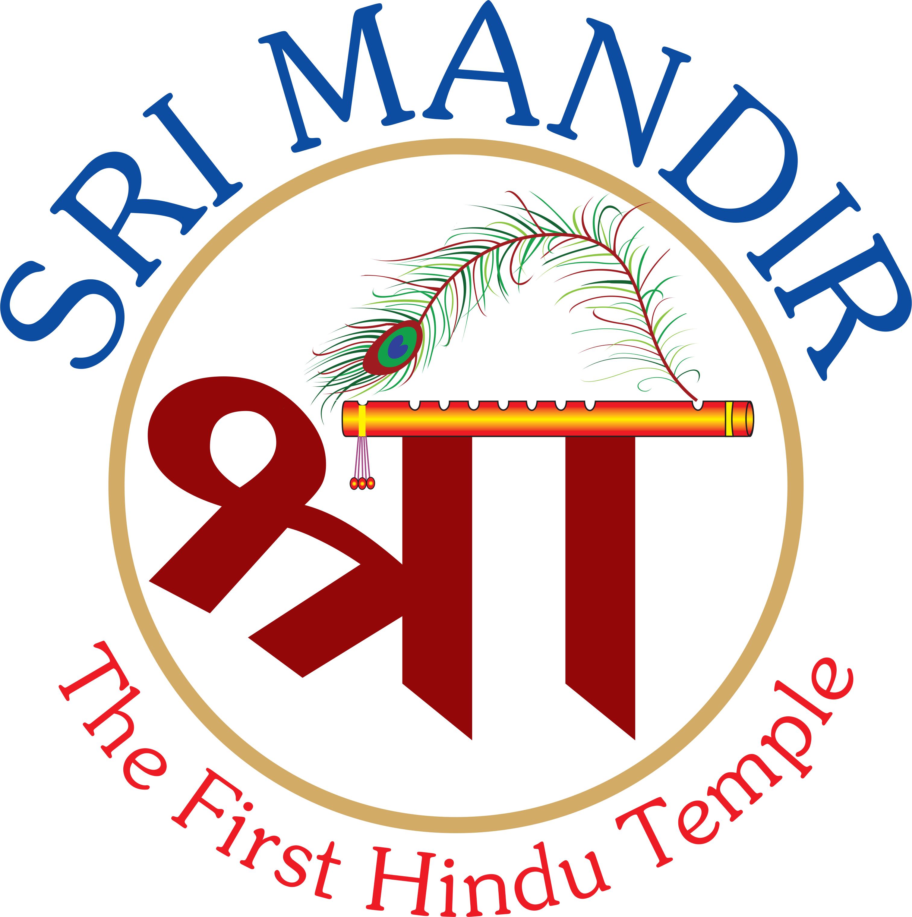 sri-mandir