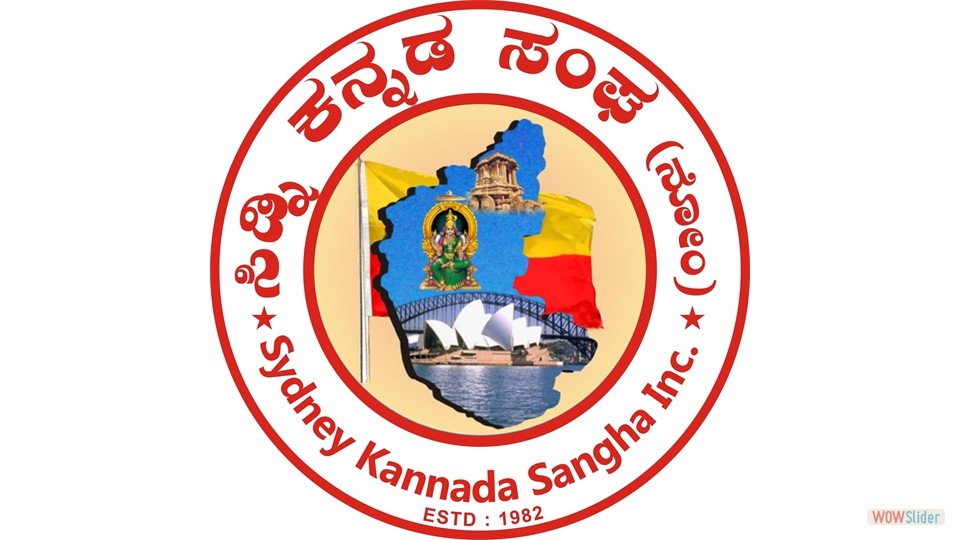 sydney-kannada-sangha
